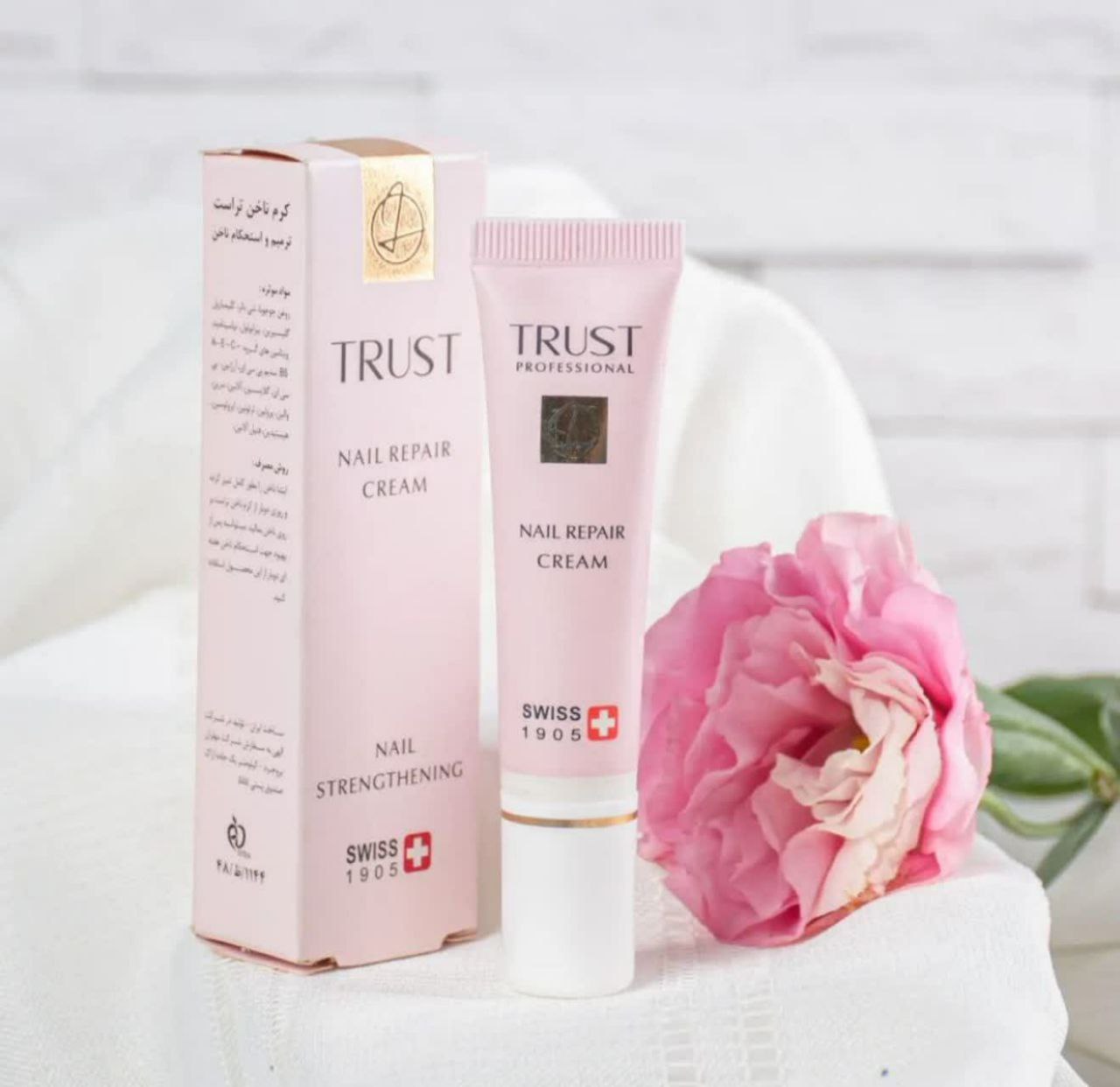 ضد قارچ ، آبرسان کوتیکول ناخن ، تقویت و ترمیم کننده ناخن