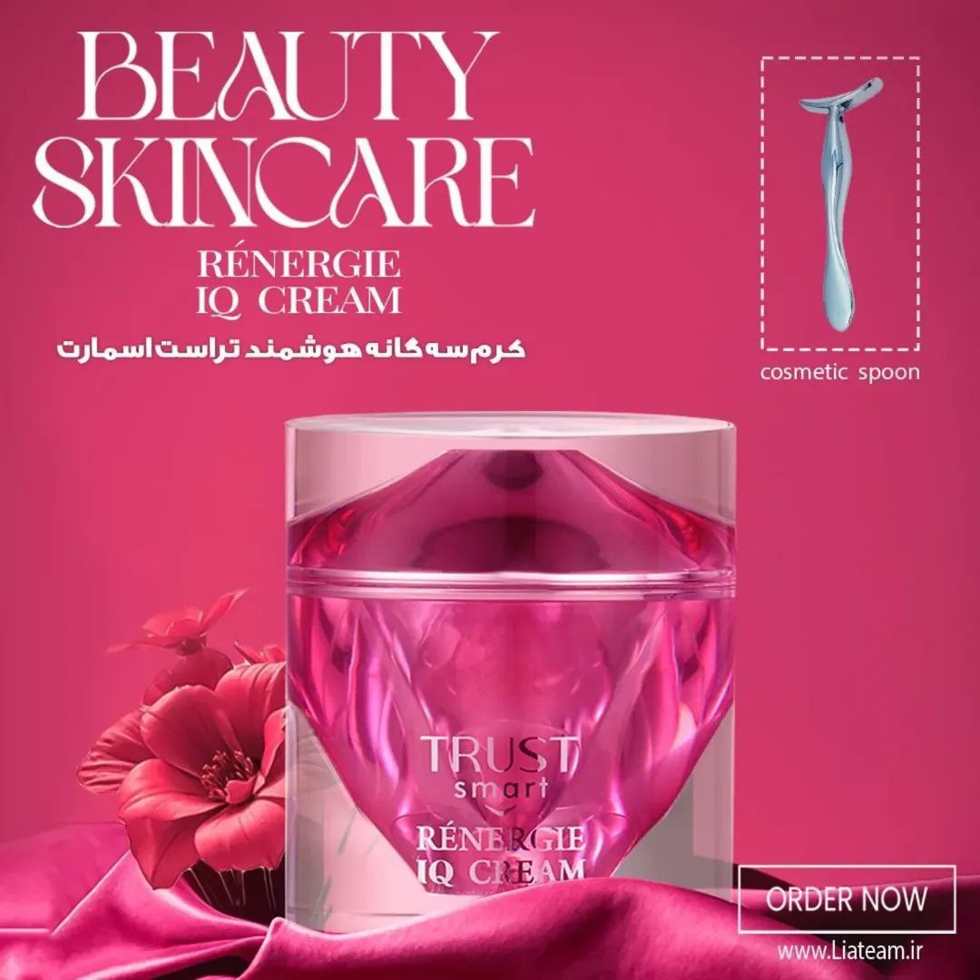 جوانسازی و احیا پوست با افزایش متابولیسیم _ فیلینگ قوی چروک های پوستی