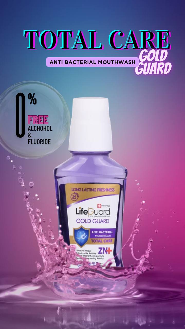 محافظ دهان و دندان سفیدکننده و ضدعفونی‌کننده دهان و دندان جلوگیری از رشد باکتری‌ها