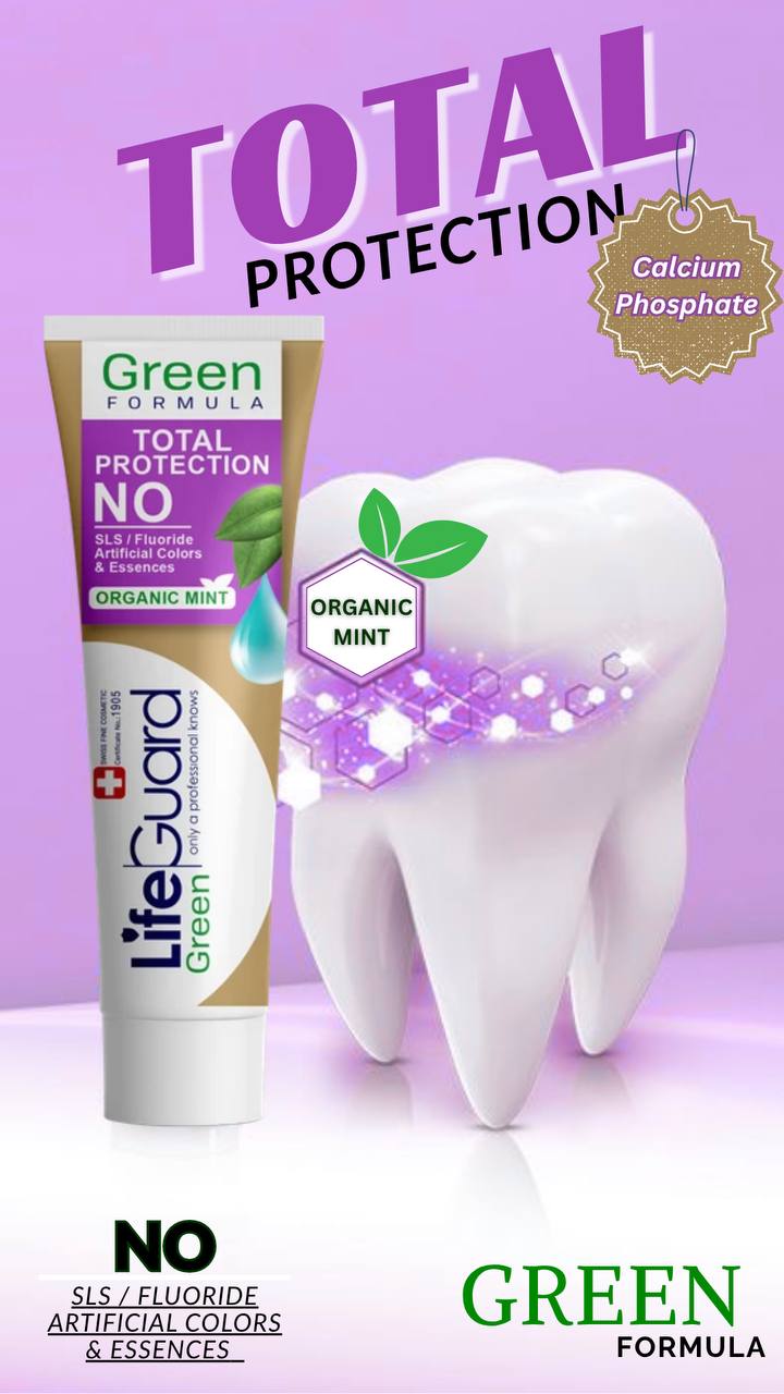 برطرف کننده التهاب و بوی بو دهان،  رفع پوسیدگی ،قابل استفاده ار ۶ سالگی به بالا و فاقد فلوراید