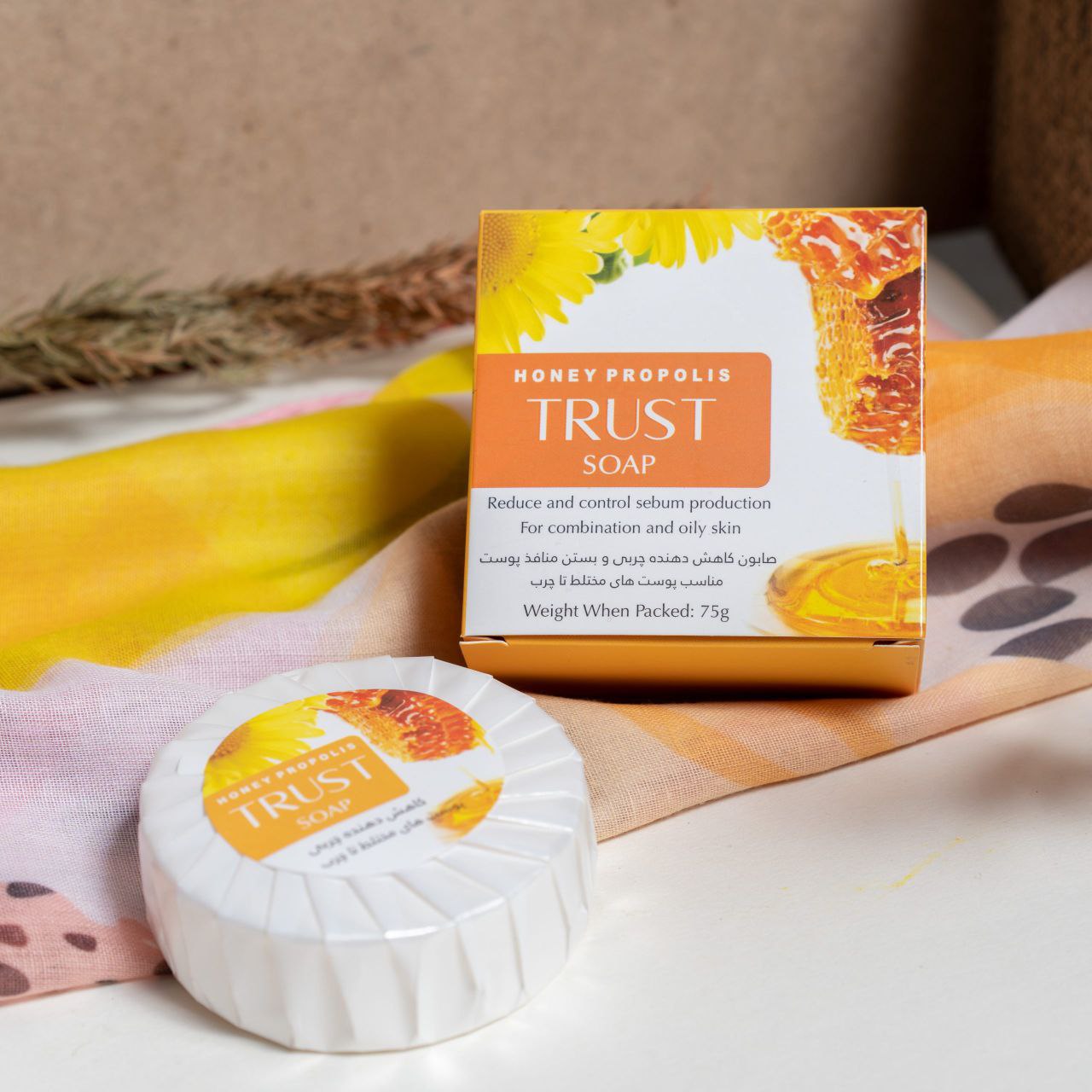 کنترل چربی پوست _ جمع کننده منافذ باز پوست