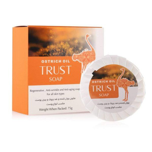 جوان کننده،ضد چروک و پیری و روشن و شفاف کننده پوست