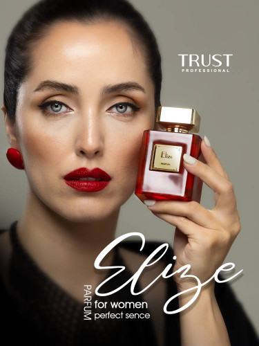 الهامگرفته از شاهکار Baccarat Rouge 540 Extrait de Parfum 🔥 رایحهای ماندگار در آمیختگی چوبی – کهربایی – گلی 🌹